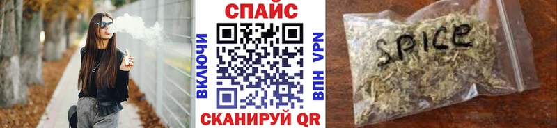 БУТИРАТ бутандиол  Кандалакша 