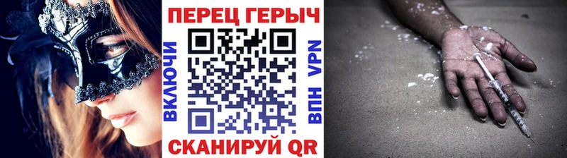 ГЕРОИН VHQ  Кандалакша 