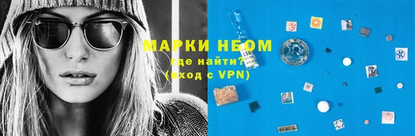PSILOCYBIN Богородск
