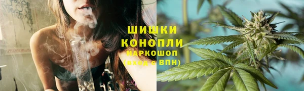 2c-b Володарск