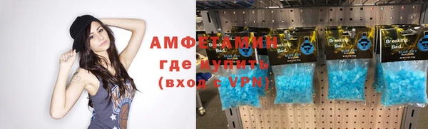 скорость mdpv Волоколамск