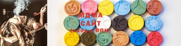 кокаин VHQ Волосово