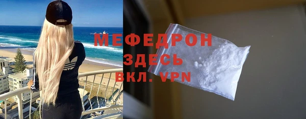 марихуана Верхнеуральск
