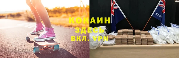 марихуана Верхнеуральск