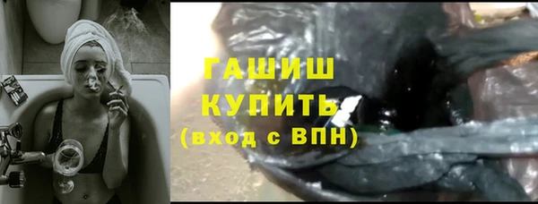 скорость mdpv Волоколамск