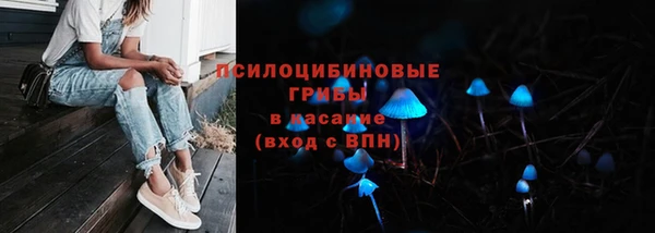 мефедрон Верея
