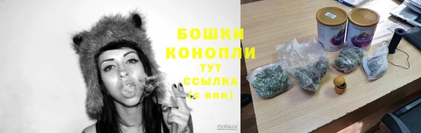 скорость mdpv Волоколамск