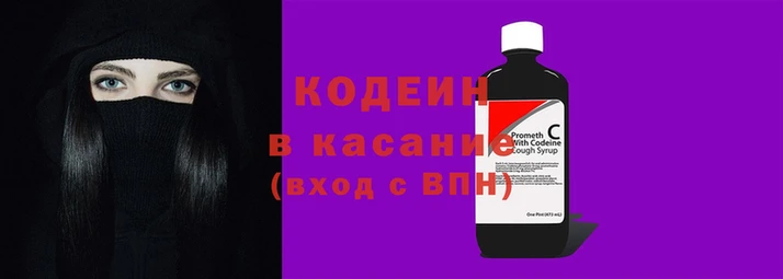 марихуана Верхнеуральск