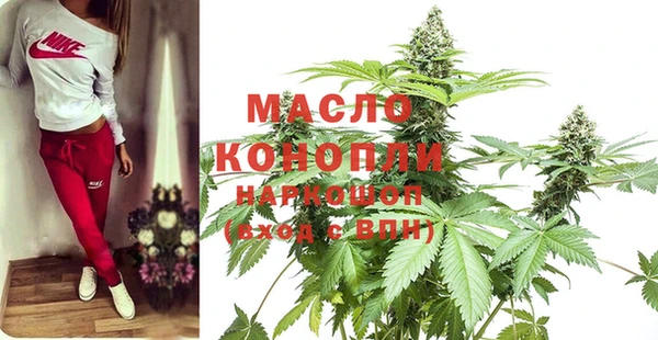 сатива Богданович