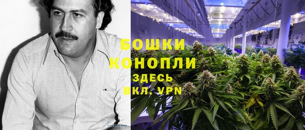 мефедрон Верея