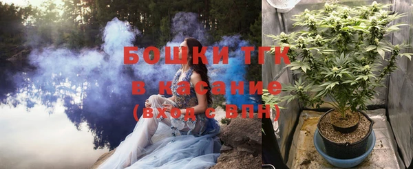 марихуана Верхнеуральск