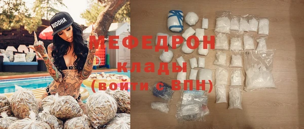 PSILOCYBIN Богородицк