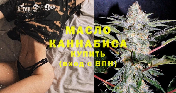 кокаин VHQ Волосово