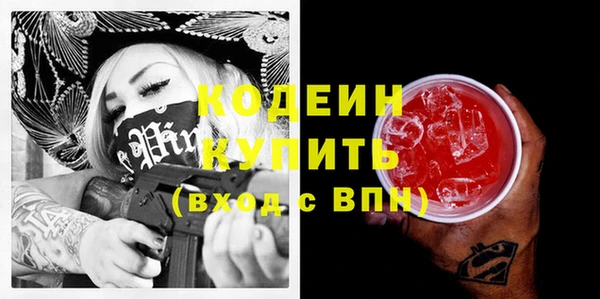 марихуана Верхнеуральск