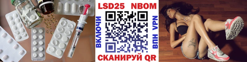 закладка  Кандалакша  LSD-25 экстази ecstasy 