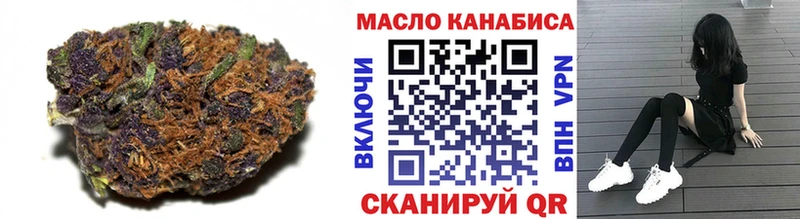 что такое Кандалакша ТГК концентрат