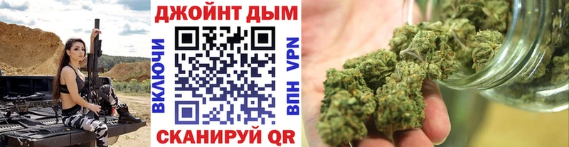 Шишки марихуана White Widow Кандалакша